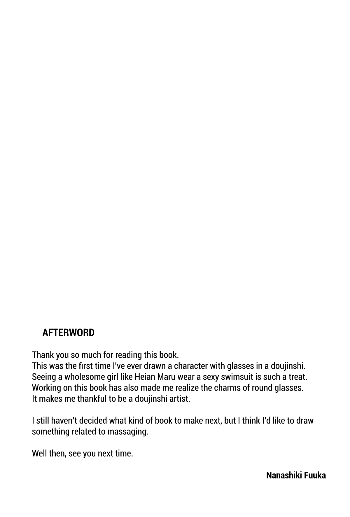 (C104) [Nanairo no Neribukuro (Nanashiki Fuka)] Heian Maru no Suibun Hokyuu (Kantai Collection -KanColle-) [English] [Ne-Kai Agenda] image number 21