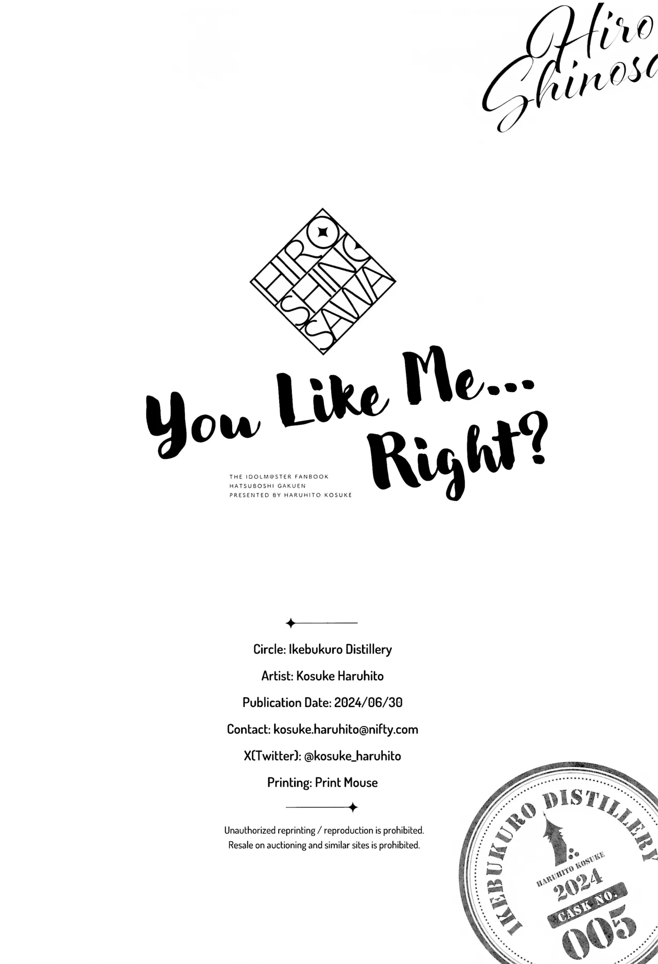 (SC2024 Summer) [Ikebukuro Distillery (Kousuke Haruhito)] Watashi no Koto, Suki… Desho (Gakuen IDOLM@STER) [English] [Kirby + Black Grimoires] [Decensored] image number 47
