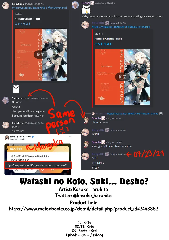 (SC2024 Summer) [Ikebukuro Distillery (Kousuke Haruhito)] Watashi no Koto, Suki… Desho (Gakuen IDOLM@STER) [English] [Kirby + Black Grimoires] [Decensored] image number 49