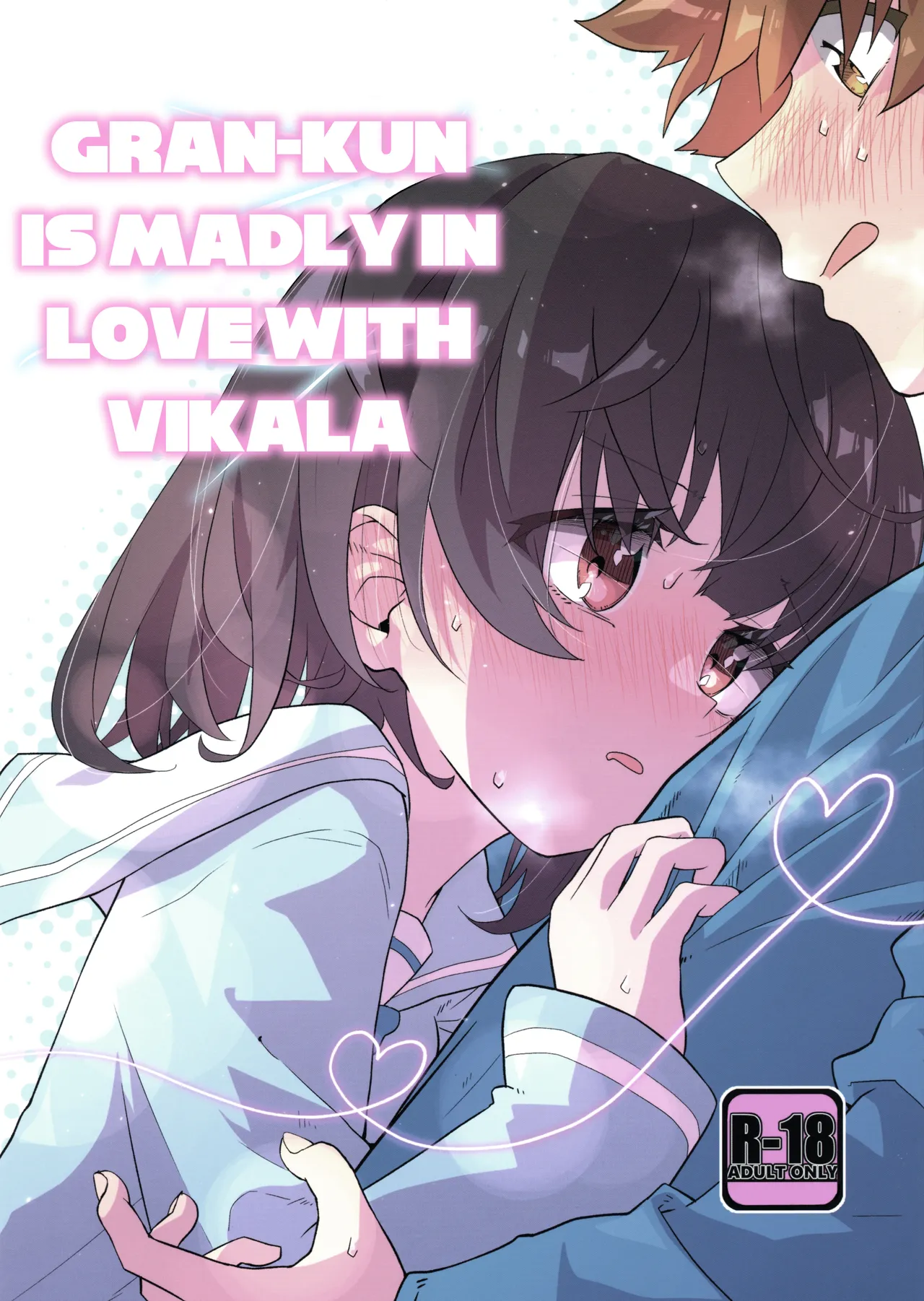 (C103) [Merry Melody Line (Hammy Aura)] Vikala ni Gachi Hore Gran-kun (Granblue Fantasy) [English] [Santamariaba] numero di immagine  1