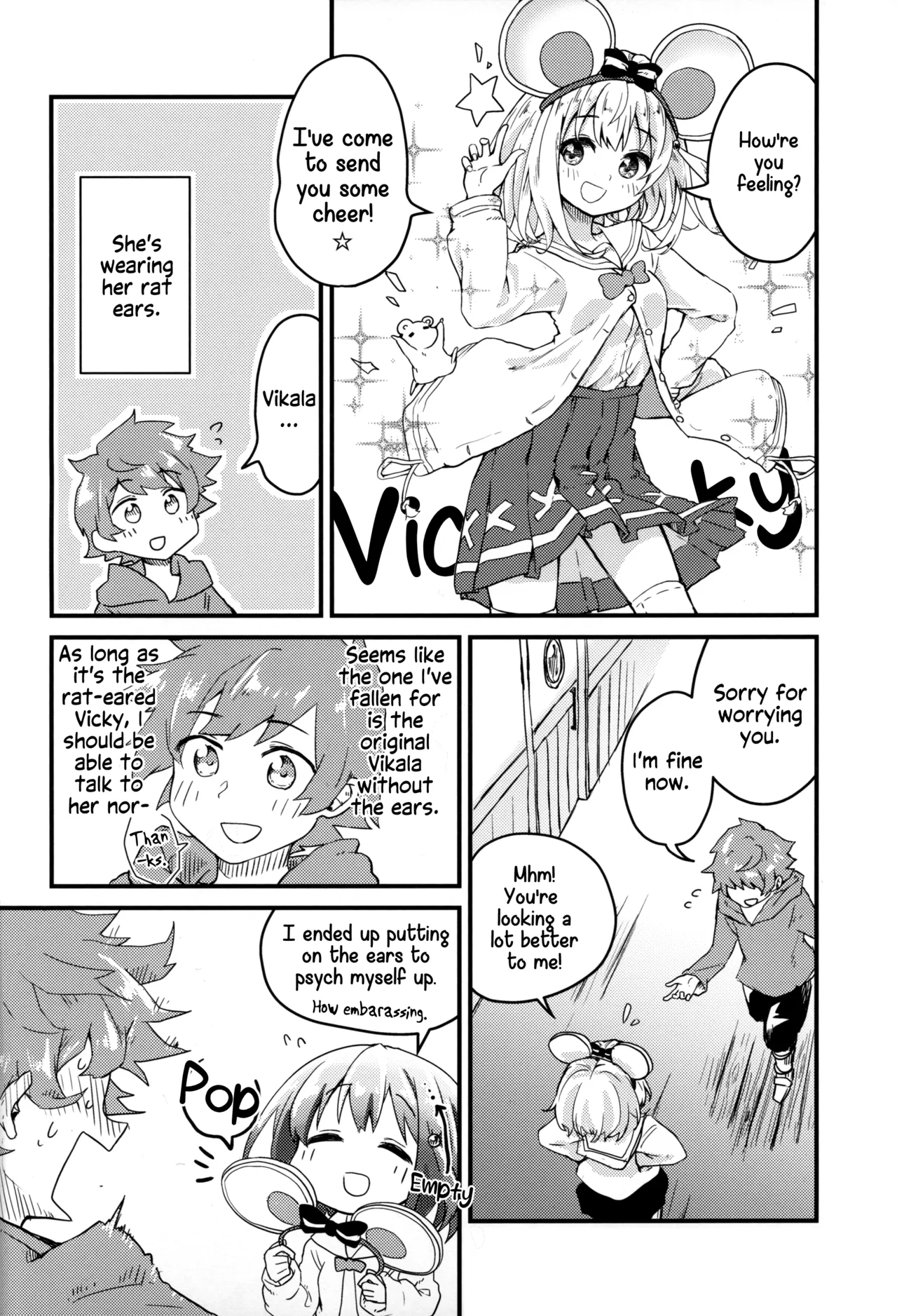 (C103) [Merry Melody Line (Hammy Aura)] Vikala ni Gachi Hore Gran-kun (Granblue Fantasy) [English] [Santamariaba] numero di immagine  5
