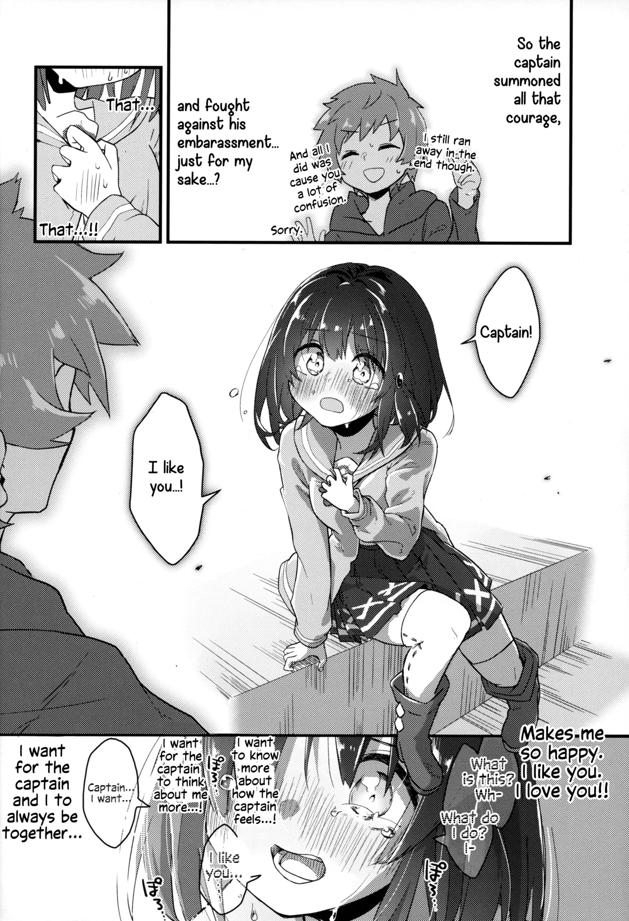 (C103) [Merry Melody Line (Hammy Aura)] Vikala ni Gachi Hore Gran-kun (Granblue Fantasy) [English] [Santamariaba] numero di immagine  17