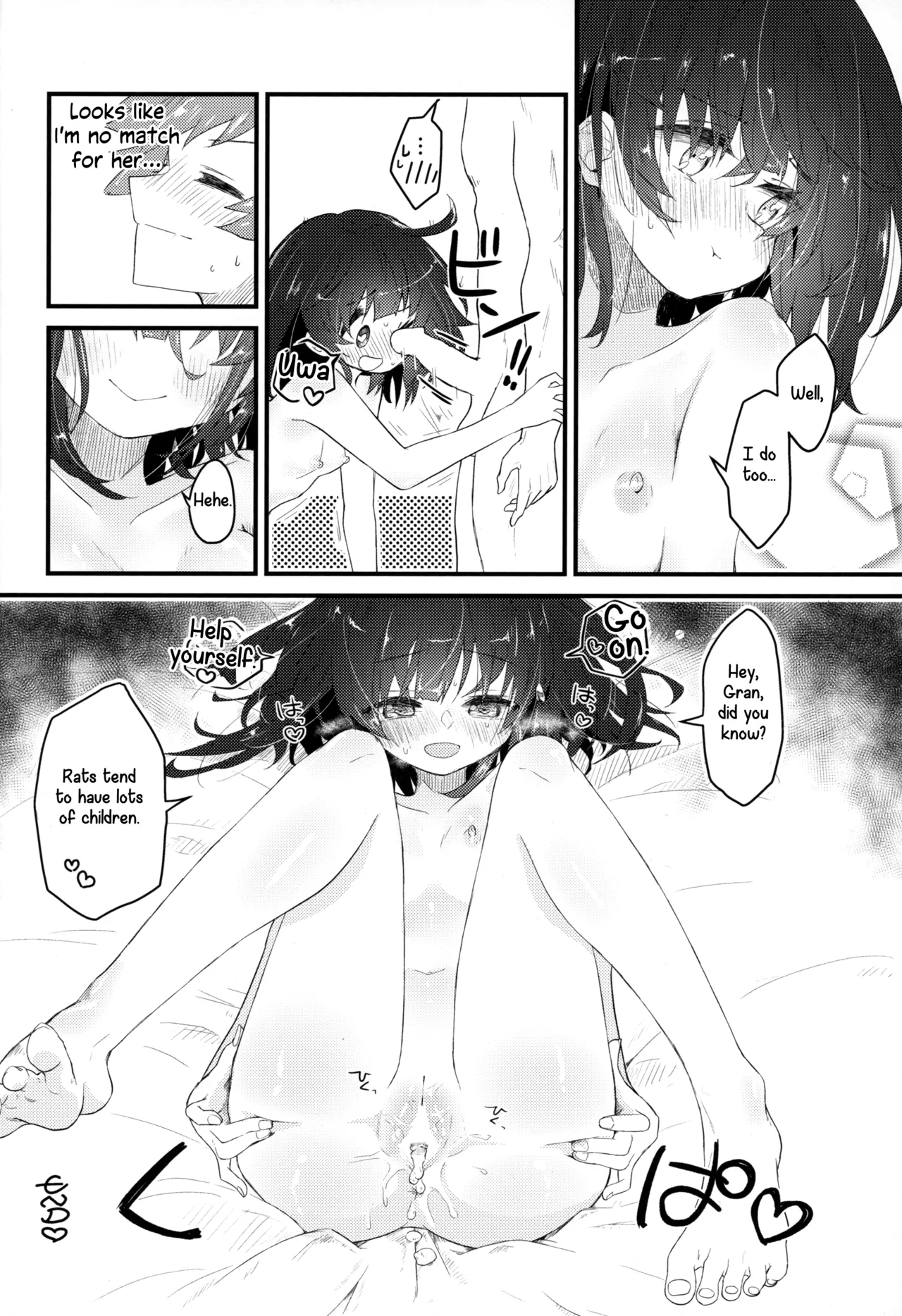 (C103) [Merry Melody Line (Hammy Aura)] Vikala ni Gachi Hore Gran-kun (Granblue Fantasy) [English] [Santamariaba] numero di immagine  43