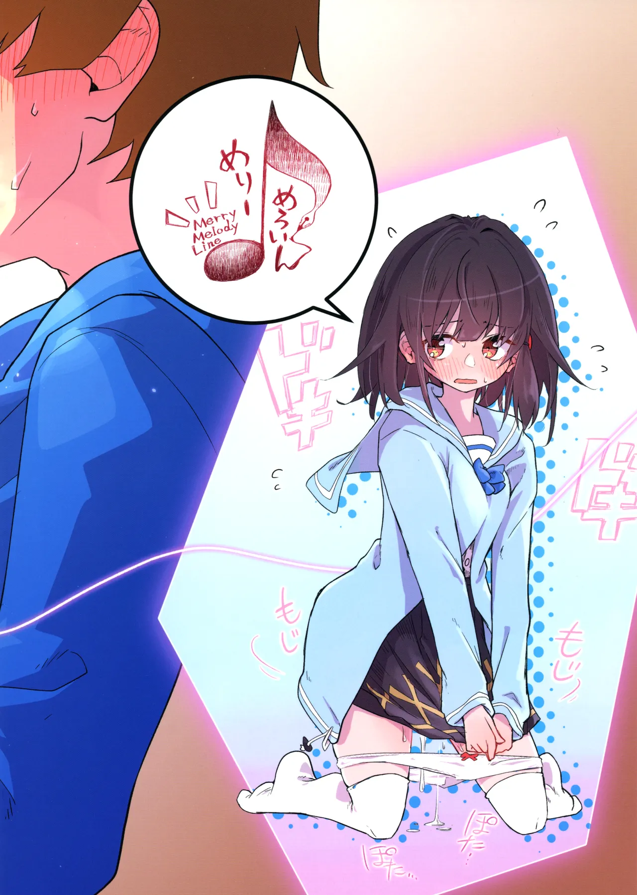 (C103) [Merry Melody Line (Hammy Aura)] Vikala ni Gachi Hore Gran-kun (Granblue Fantasy) [English] [Santamariaba] numero di immagine  46