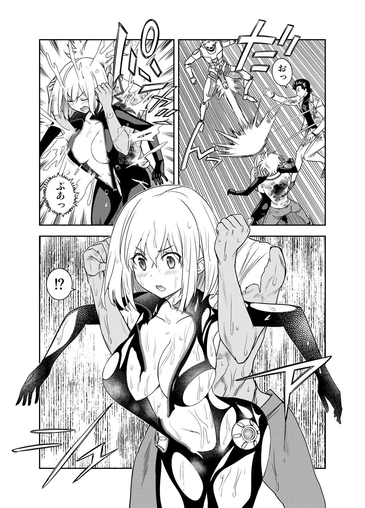 [Sofuwaseiei (Nakama Asaki)] Shikaku no Oneesan o Tegome ni Shiyou! Bildnummer 16