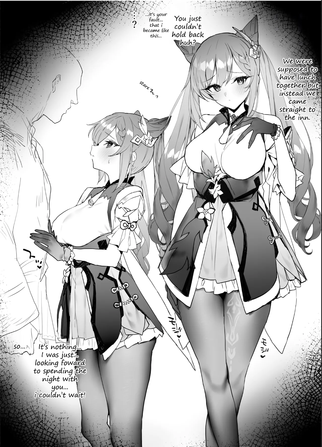 [remora] Ichaicha (Genshin Impact) [English] [Decensored] [Satansoft] image number 1