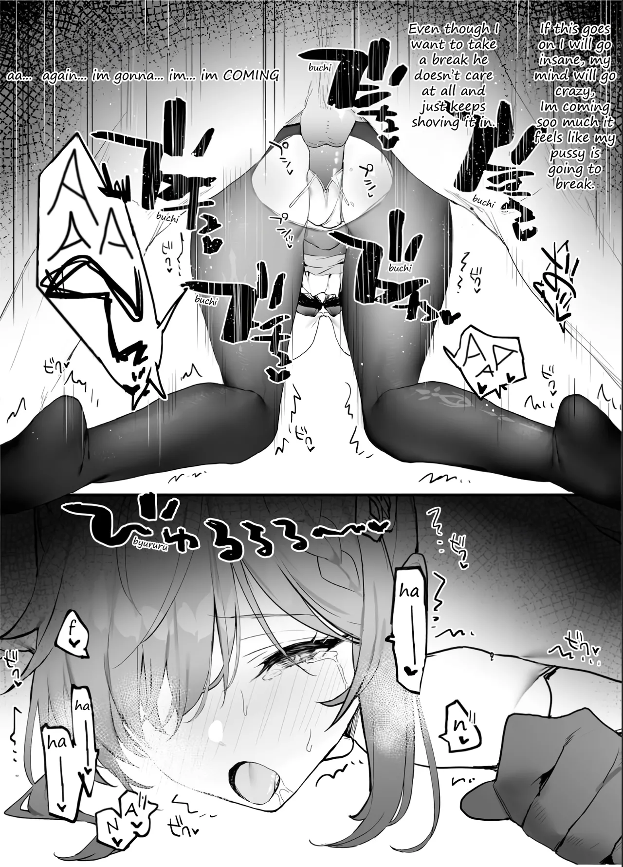 [remora] Ichaicha (Genshin Impact) [English] [Decensored] [Satansoft] image number 7