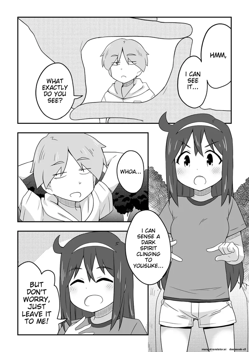 Reikan kanojo 图片编号 2