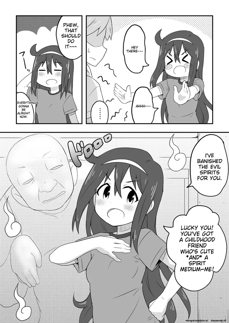 Reikan kanojo 图片编号 3