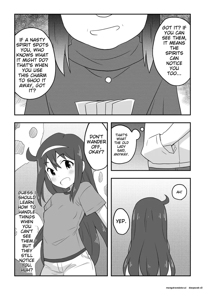 Reikan kanojo 图片编号 10