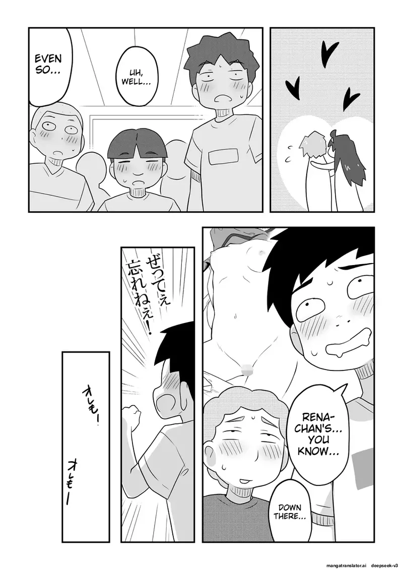 Reikan kanojo 图片编号 24