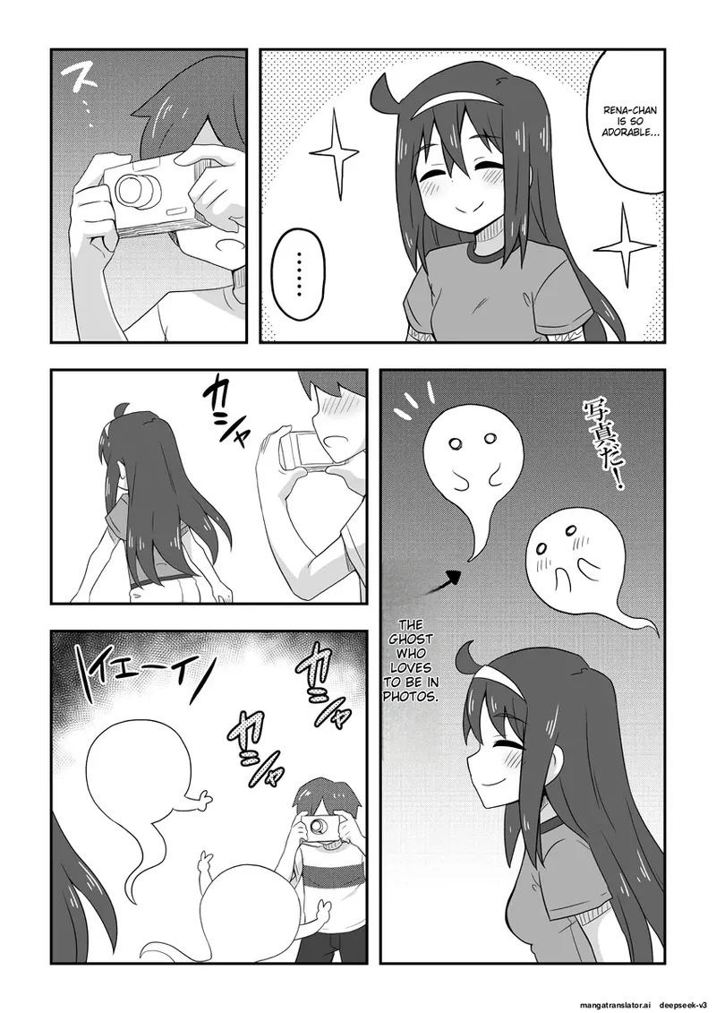 Reikan kanojo 图片编号 27