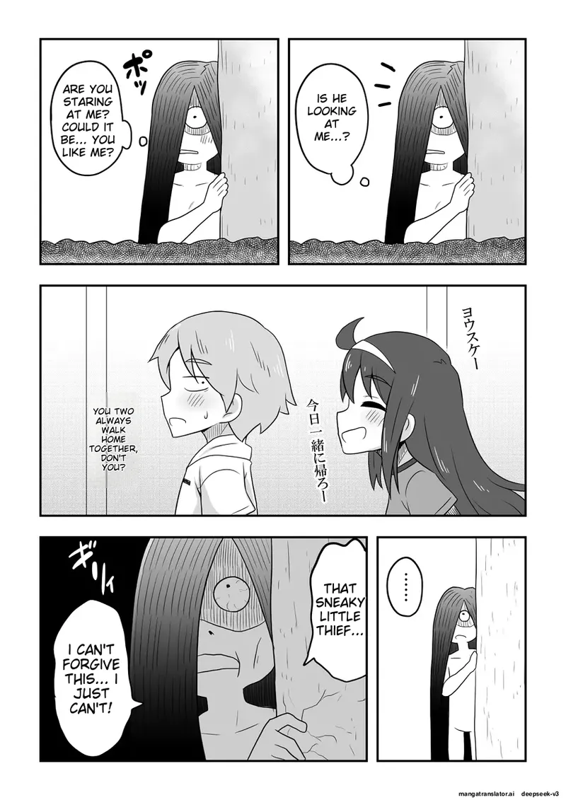 Reikan kanojo 图片编号 39