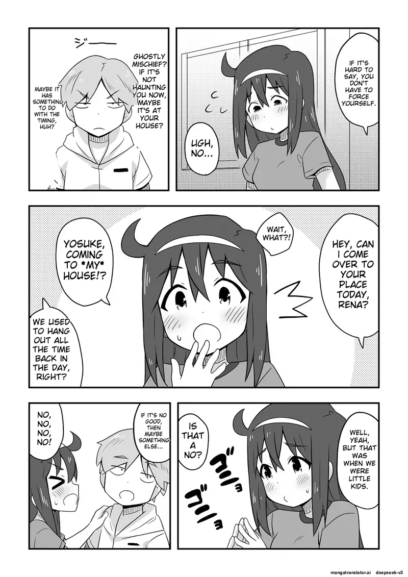 Reikan kanojo 图片编号 72