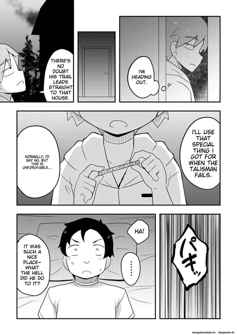 Reikan kanojo 图片编号 93