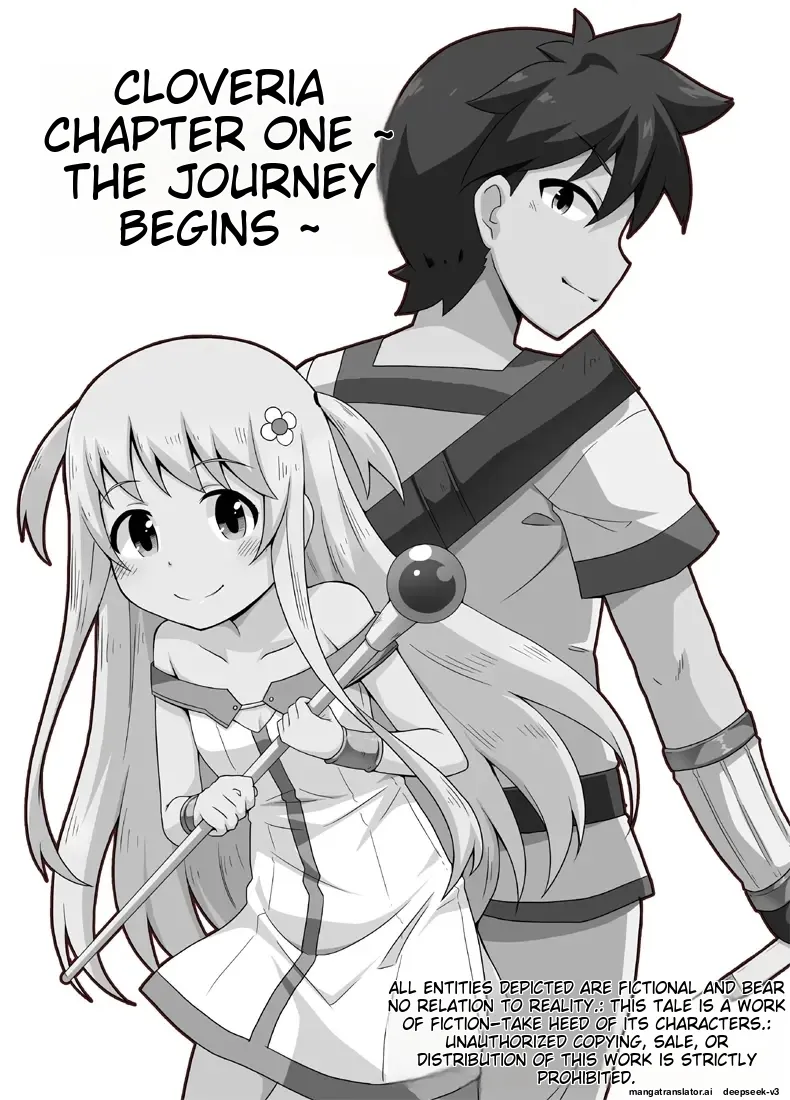 KuroWaria 1 numero di immagine  1