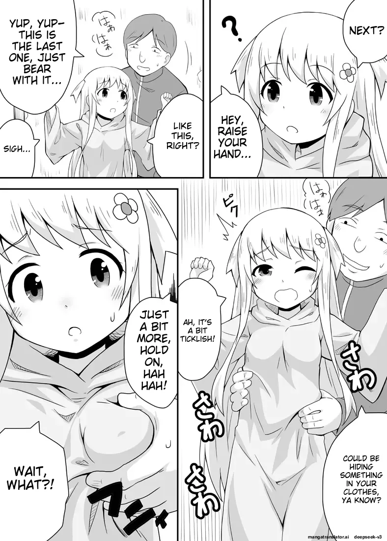 KuroWaria 1 numero di immagine  14