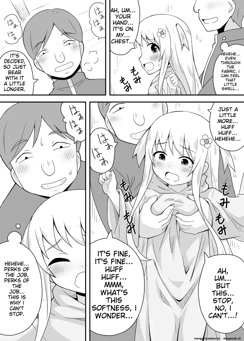 KuroWaria 1 numero di immagine  15