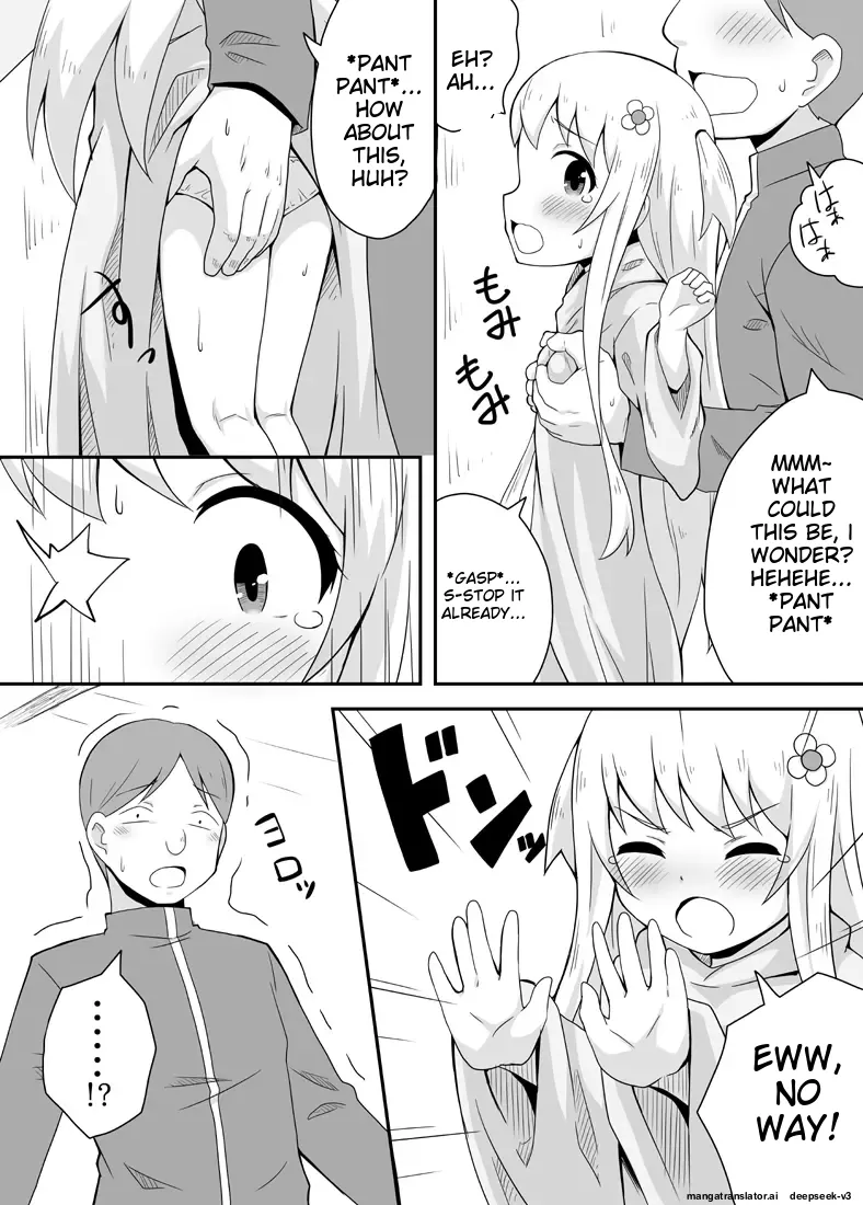 KuroWaria 1 numero di immagine  16