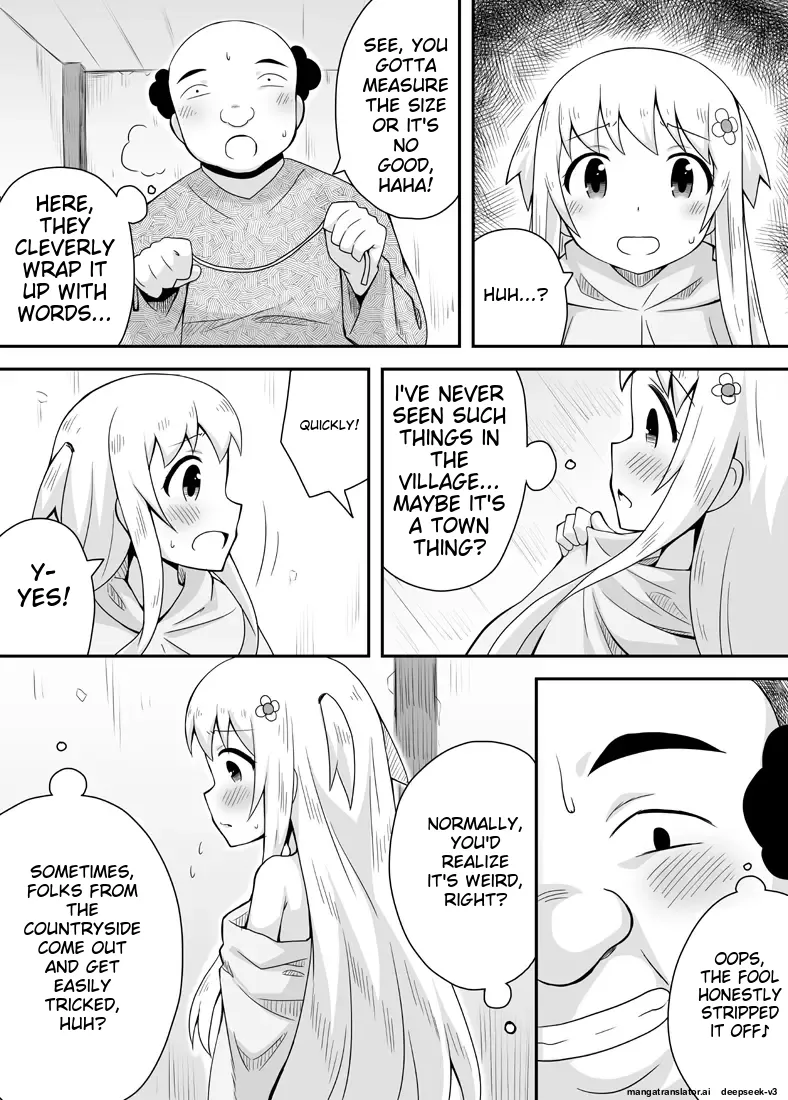 KuroWaria 1 numero di immagine  20