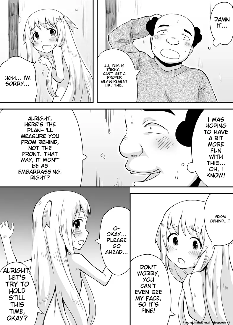 KuroWaria 1 numero di immagine  27