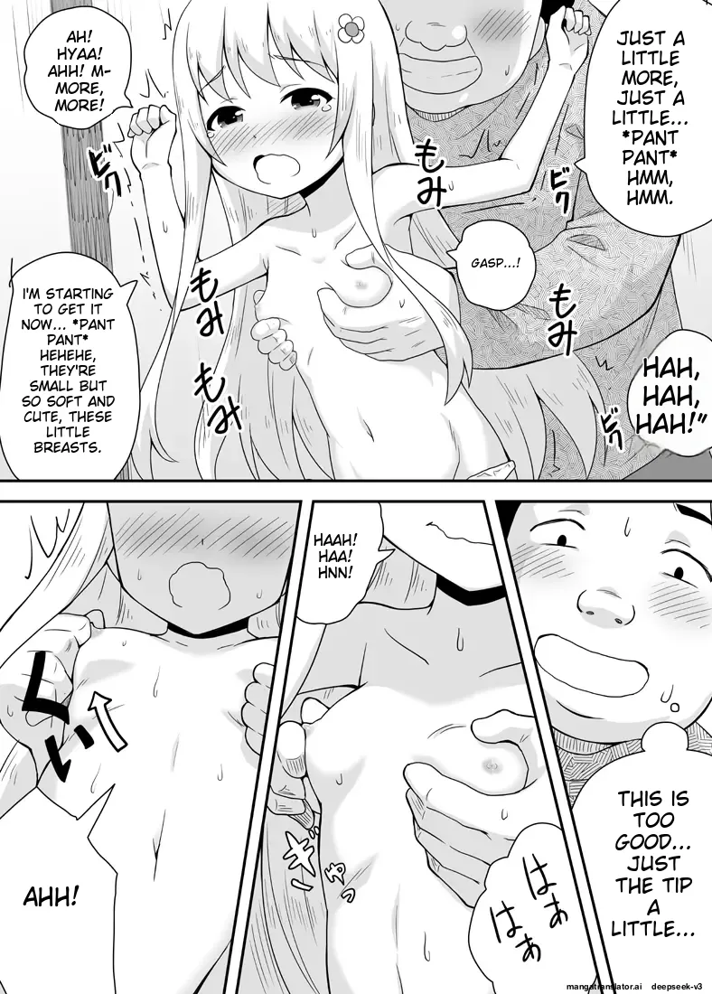 KuroWaria 1 numero di immagine  29