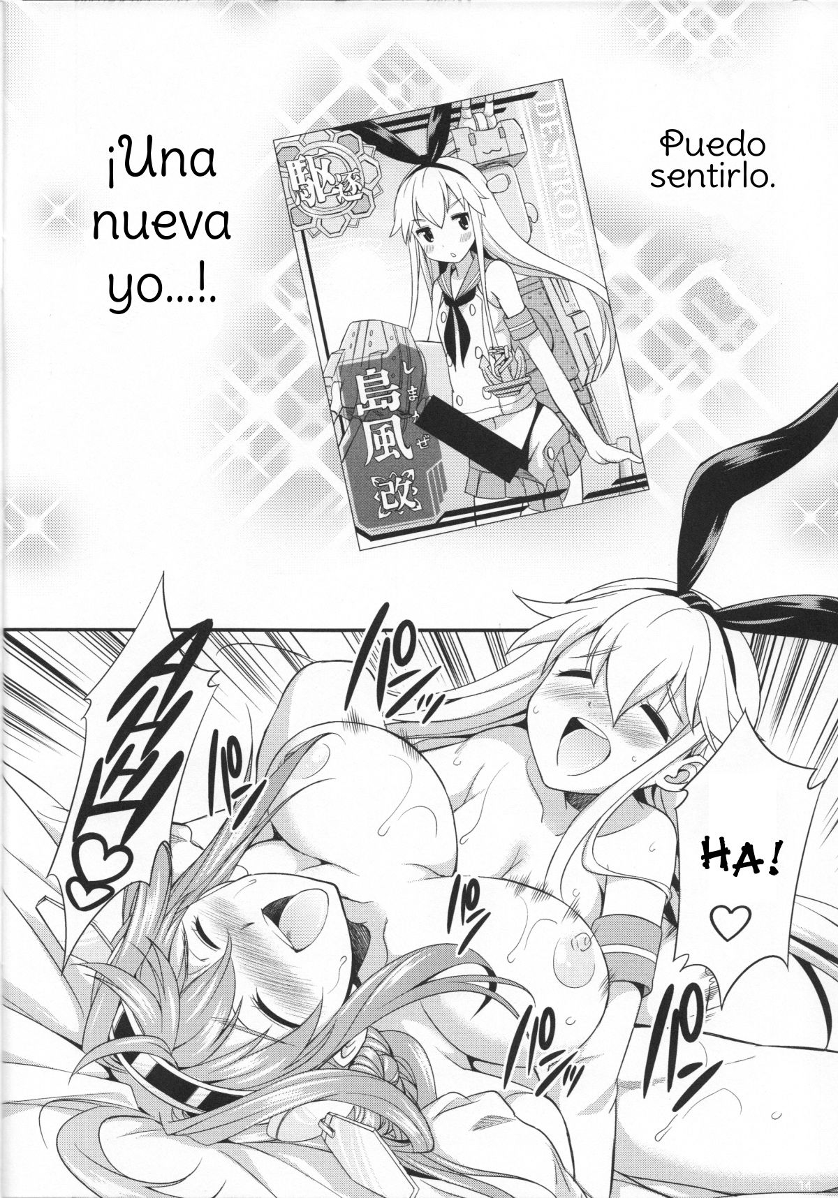 (C85) [Kaguya Hime Koubou (Gekka Kaguya)] Komaka Sugizu Tsutawari yasui Ero Doujin Senshuken Fuyu no Tokubetsu Hen (Kantai Collection -KanColle-) [Spanish] [Amaterasu] image number 13