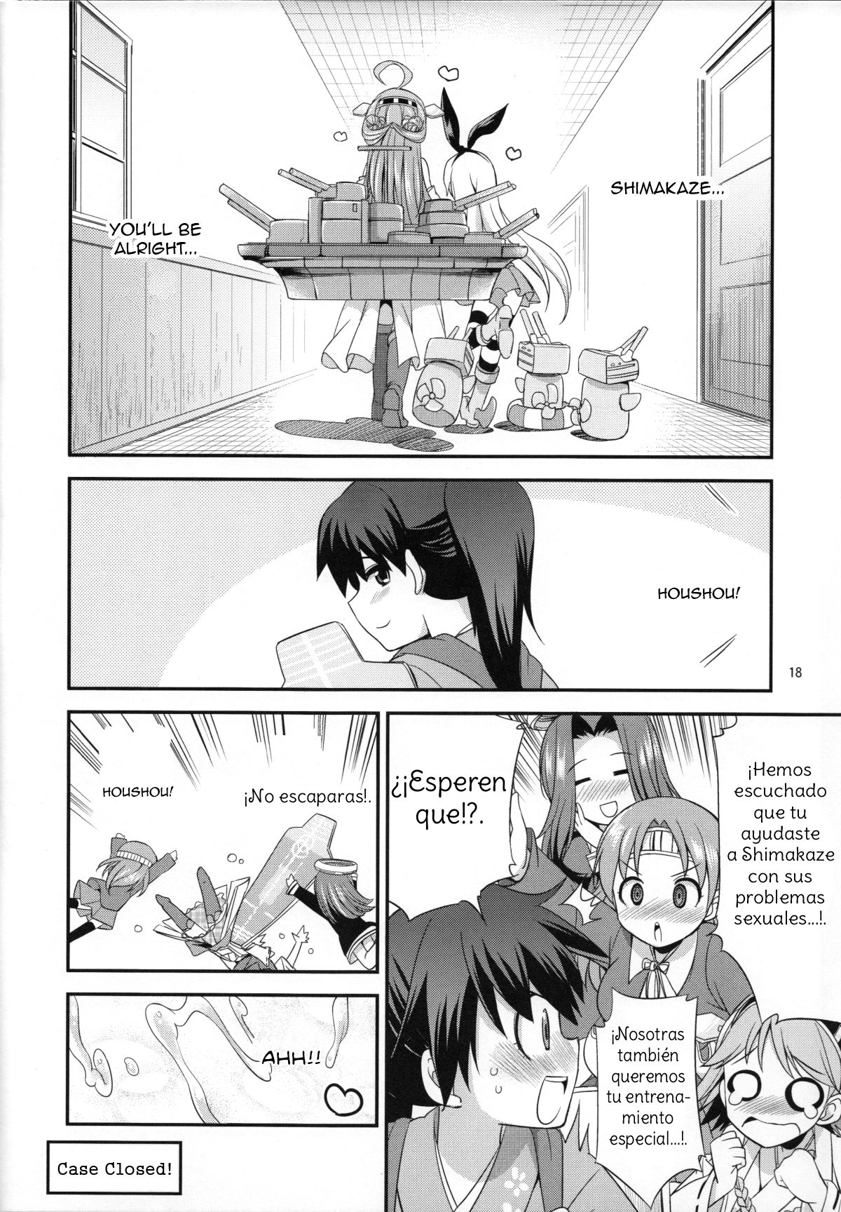 (C85) [Kaguya Hime Koubou (Gekka Kaguya)] Komaka Sugizu Tsutawari yasui Ero Doujin Senshuken Fuyu no Tokubetsu Hen (Kantai Collection -KanColle-) [Spanish] [Amaterasu] image number 17