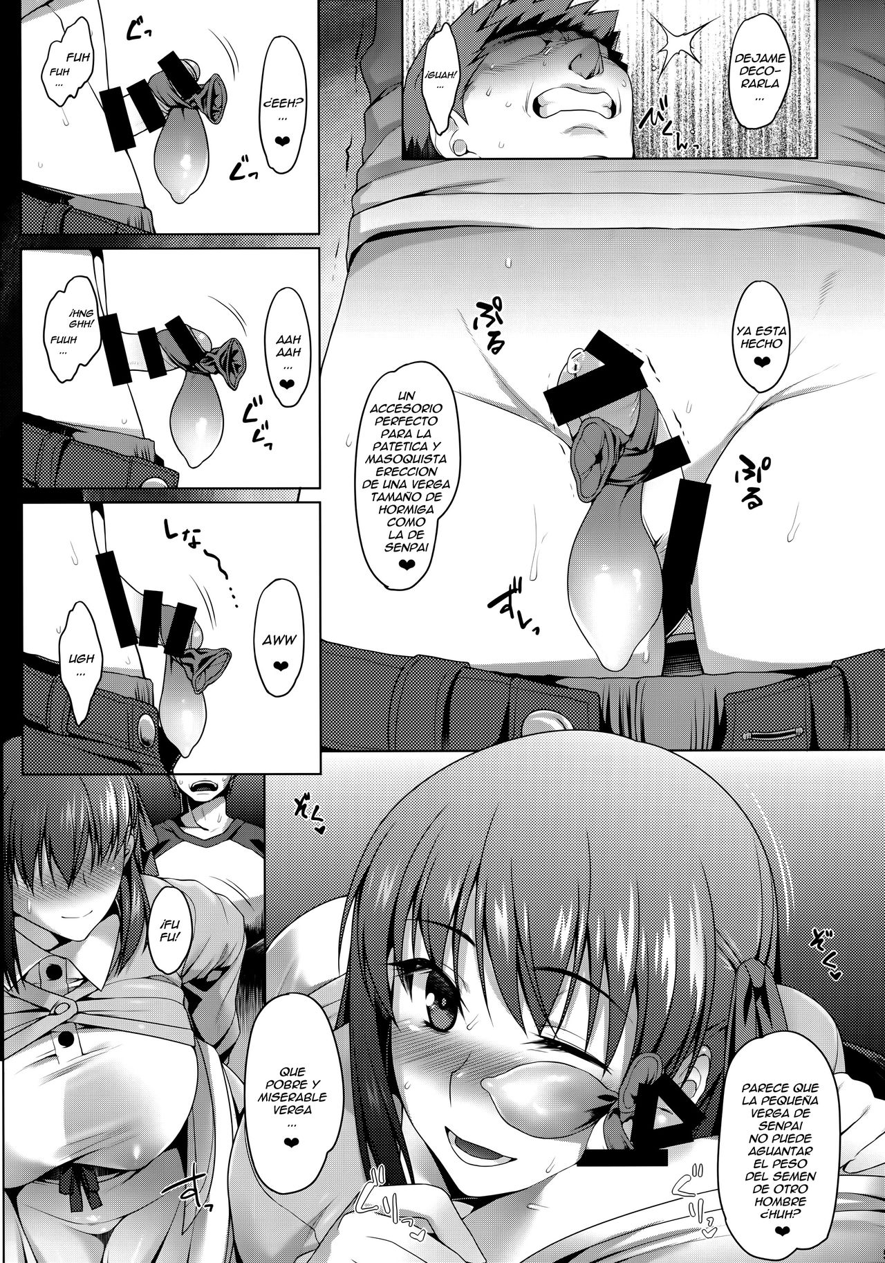 (C97) [Ruiketsuan (Namidame)] Emiya-ke Futei Koukou Ryouiki Shi ~Matou Sakura no Baai~ (Fate/stay night) [Spanish] [Ero-Ecchi Scanlation] Bildnummer 5