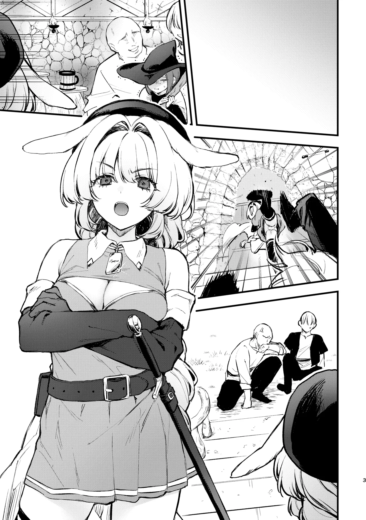 [Beans Mame (Mochiji)] Kabeshiri Usagi Boukensha, Kusuri de Kyousei Hatsujou!? [Digital] 画像番号 21