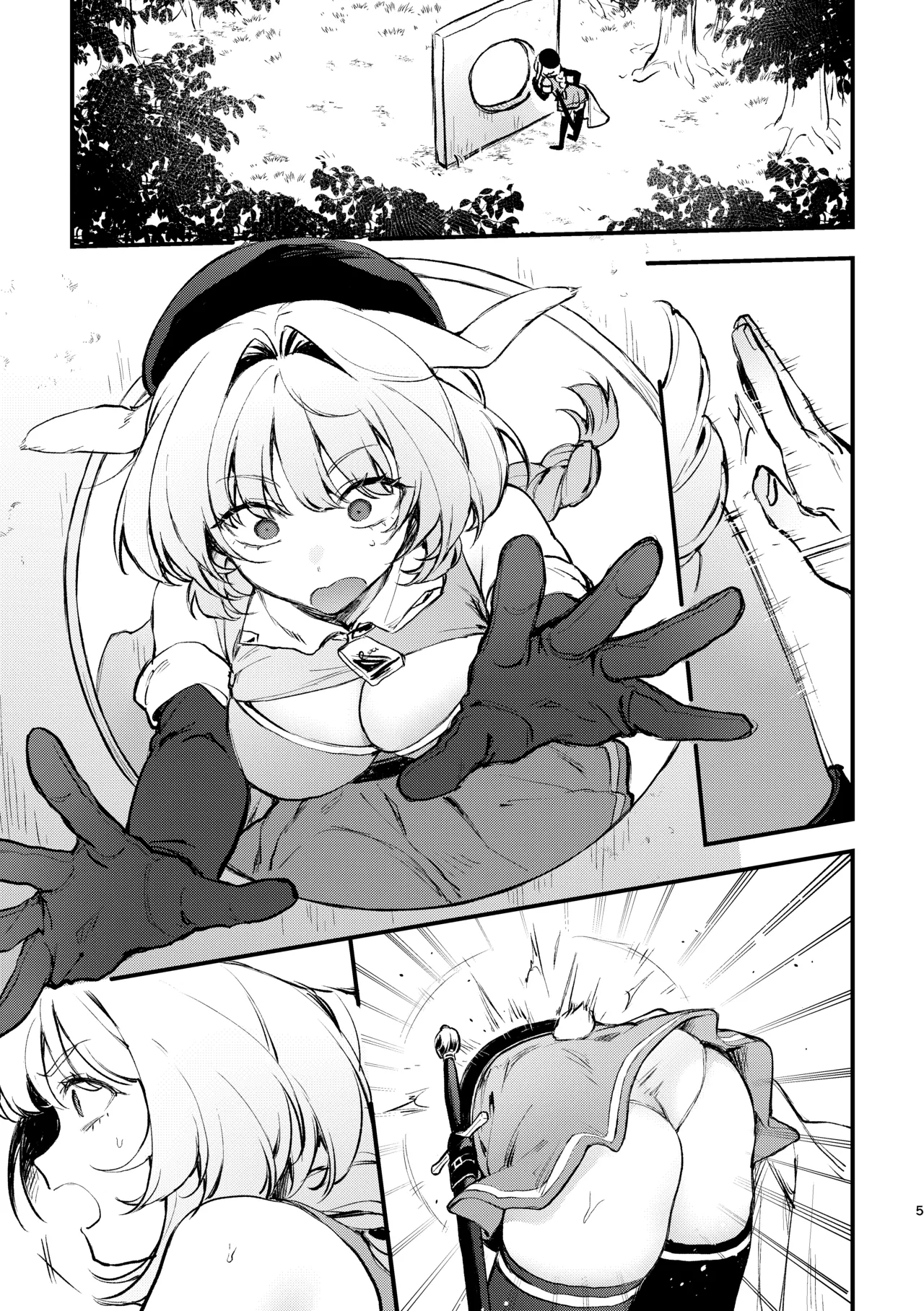 [Beans Mame (Mochiji)] Kabeshiri Usagi Boukensha, Kusuri de Kyousei Hatsujou!? [Digital] 画像番号 23