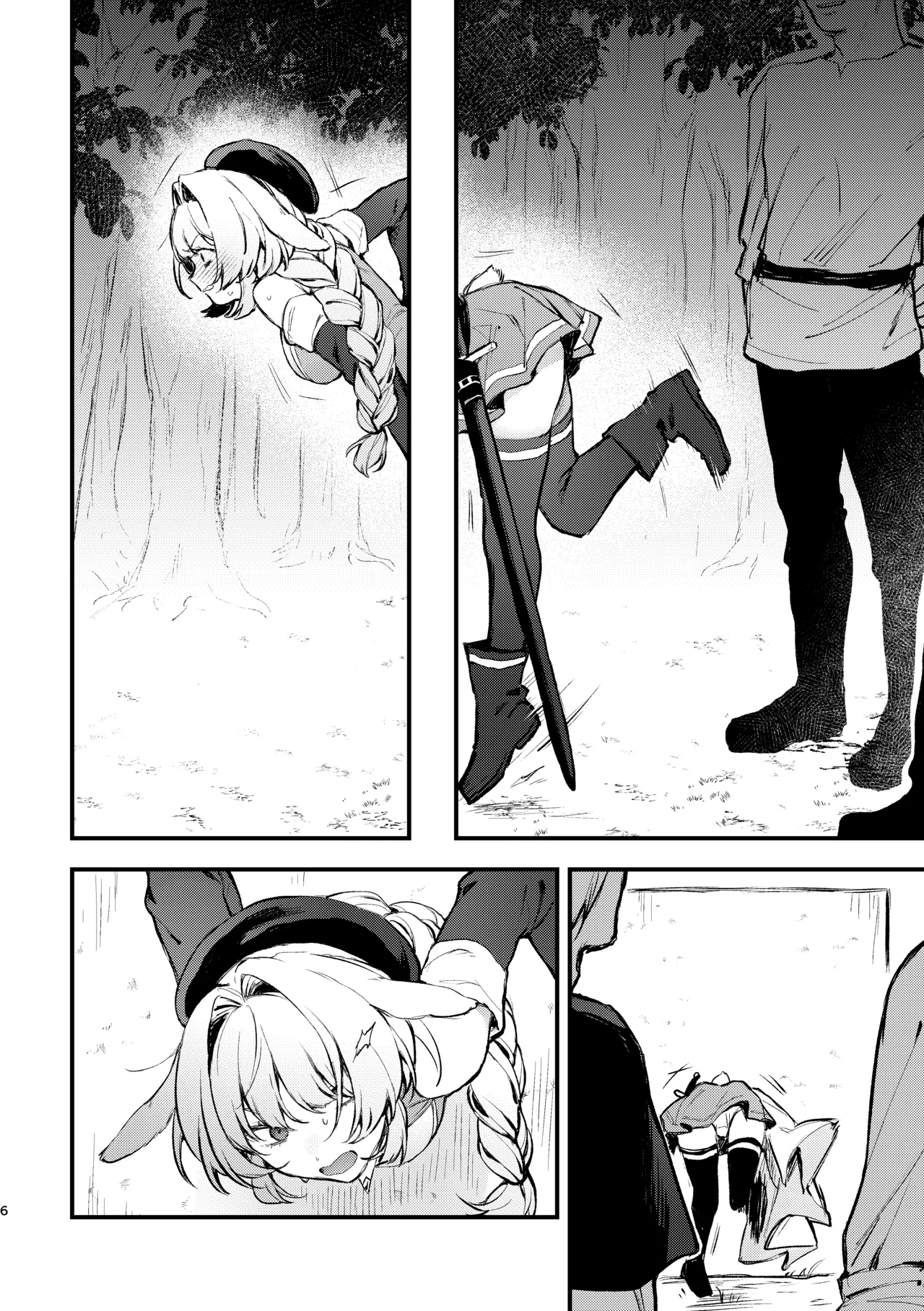 [Beans Mame (Mochiji)] Kabeshiri Usagi Boukensha, Kusuri de Kyousei Hatsujou!? [Digital] 画像番号 24