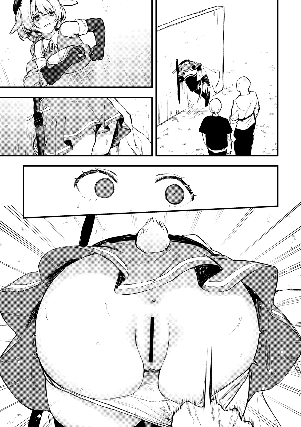 [Beans Mame (Mochiji)] Kabeshiri Usagi Boukensha, Kusuri de Kyousei Hatsujou!? [Digital] 画像番号 25