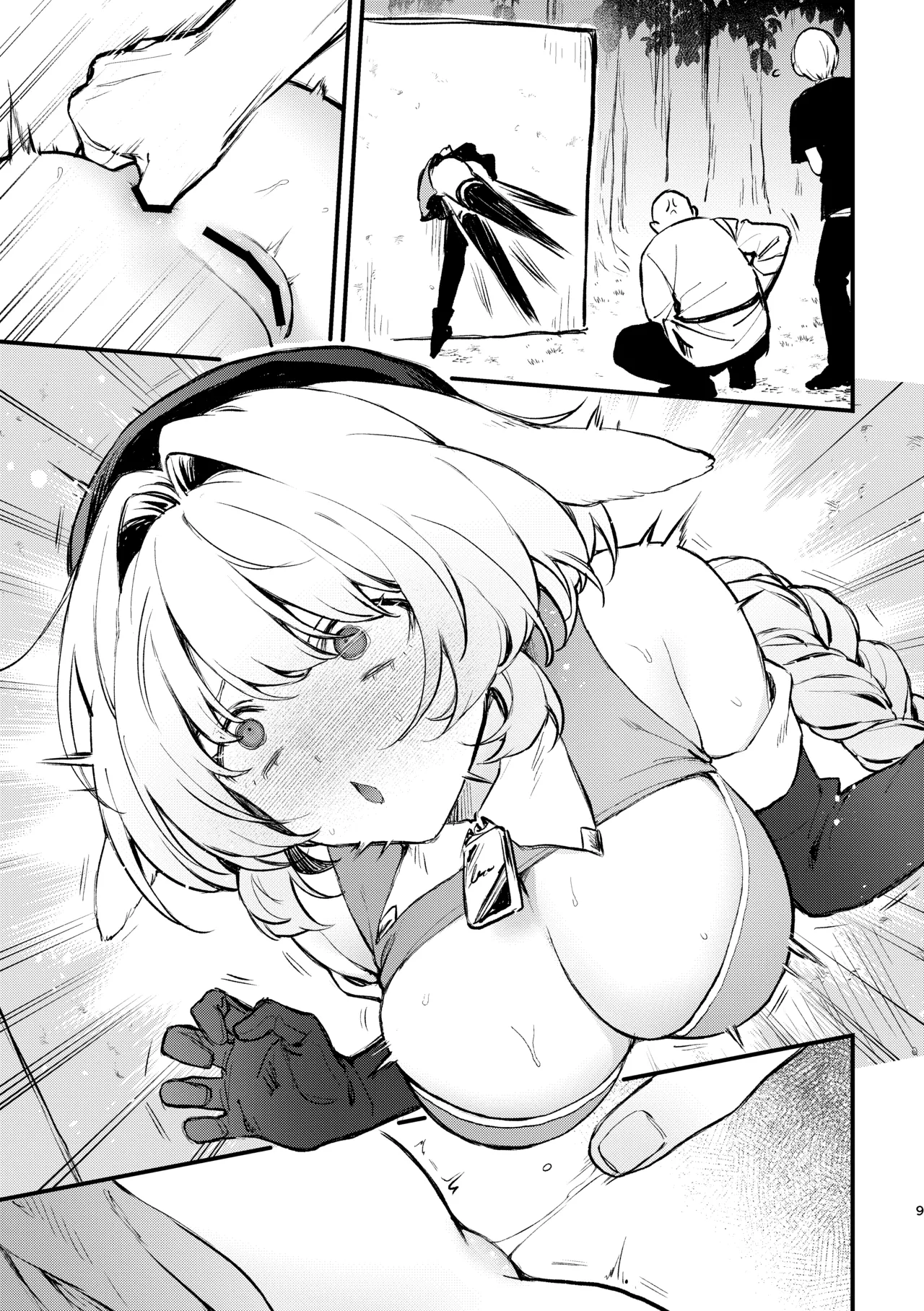 [Beans Mame (Mochiji)] Kabeshiri Usagi Boukensha, Kusuri de Kyousei Hatsujou!? [Digital] 画像番号 27