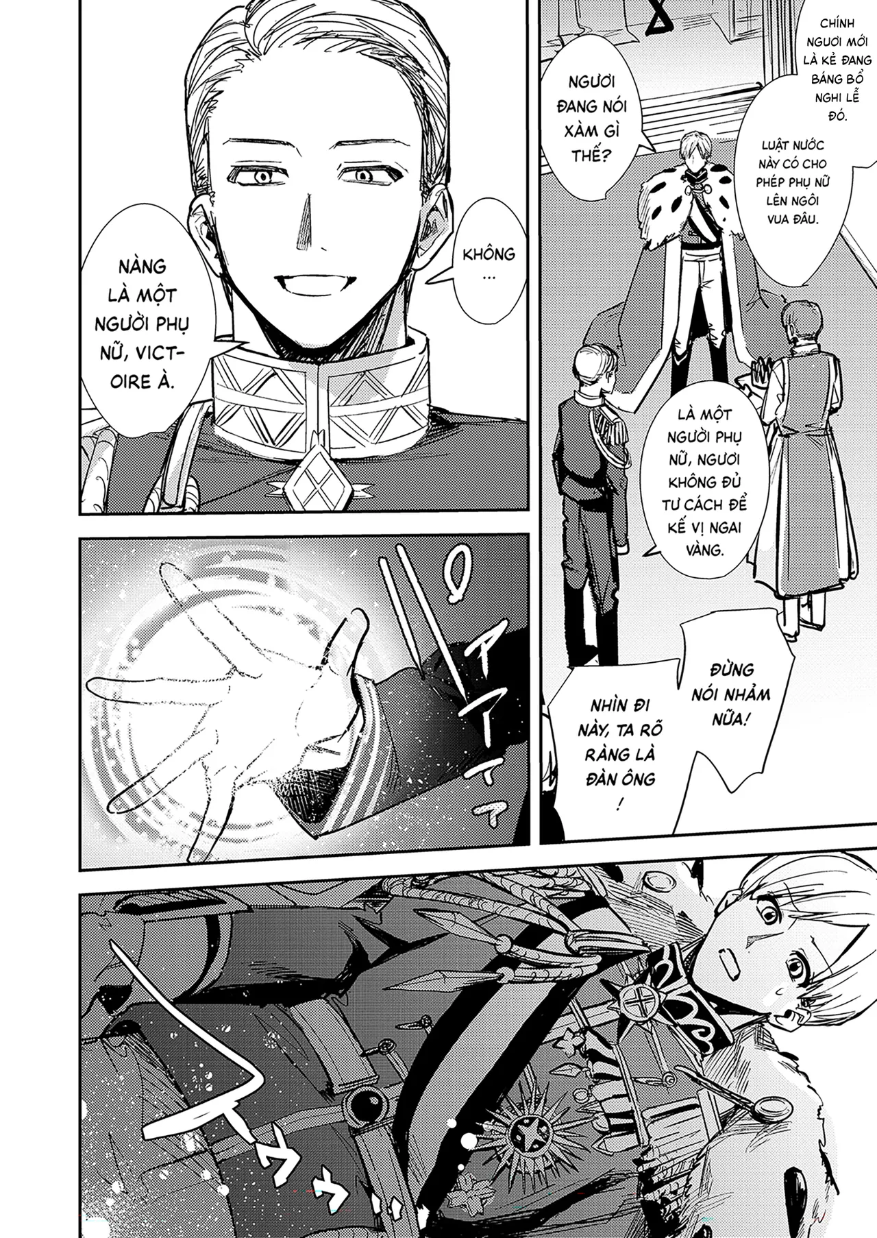 [TSF no F (Betty)] Ubawareta Tachiba ~Ou kara Ouhi e to Kaerareta Ore~ | Ngôi vị bị đánh cắp ~Từ đúc vua thành hoàng hậu~ [Vietnamese Tiếng Việt] imagen número 3