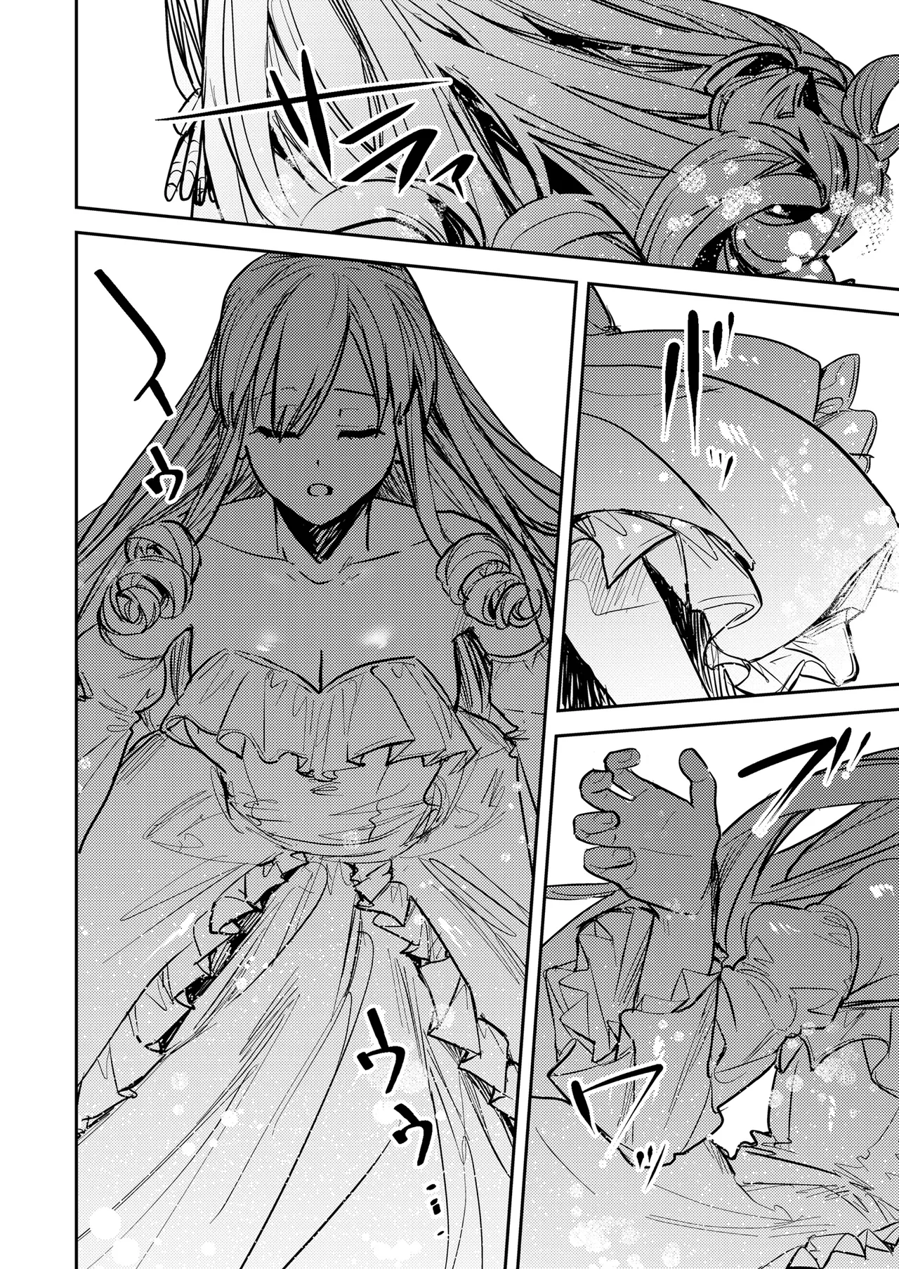 [TSF no F (Betty)] Ubawareta Tachiba ~Ou kara Ouhi e to Kaerareta Ore~ | Ngôi vị bị đánh cắp ~Từ đúc vua thành hoàng hậu~ [Vietnamese Tiếng Việt] imagen número 7