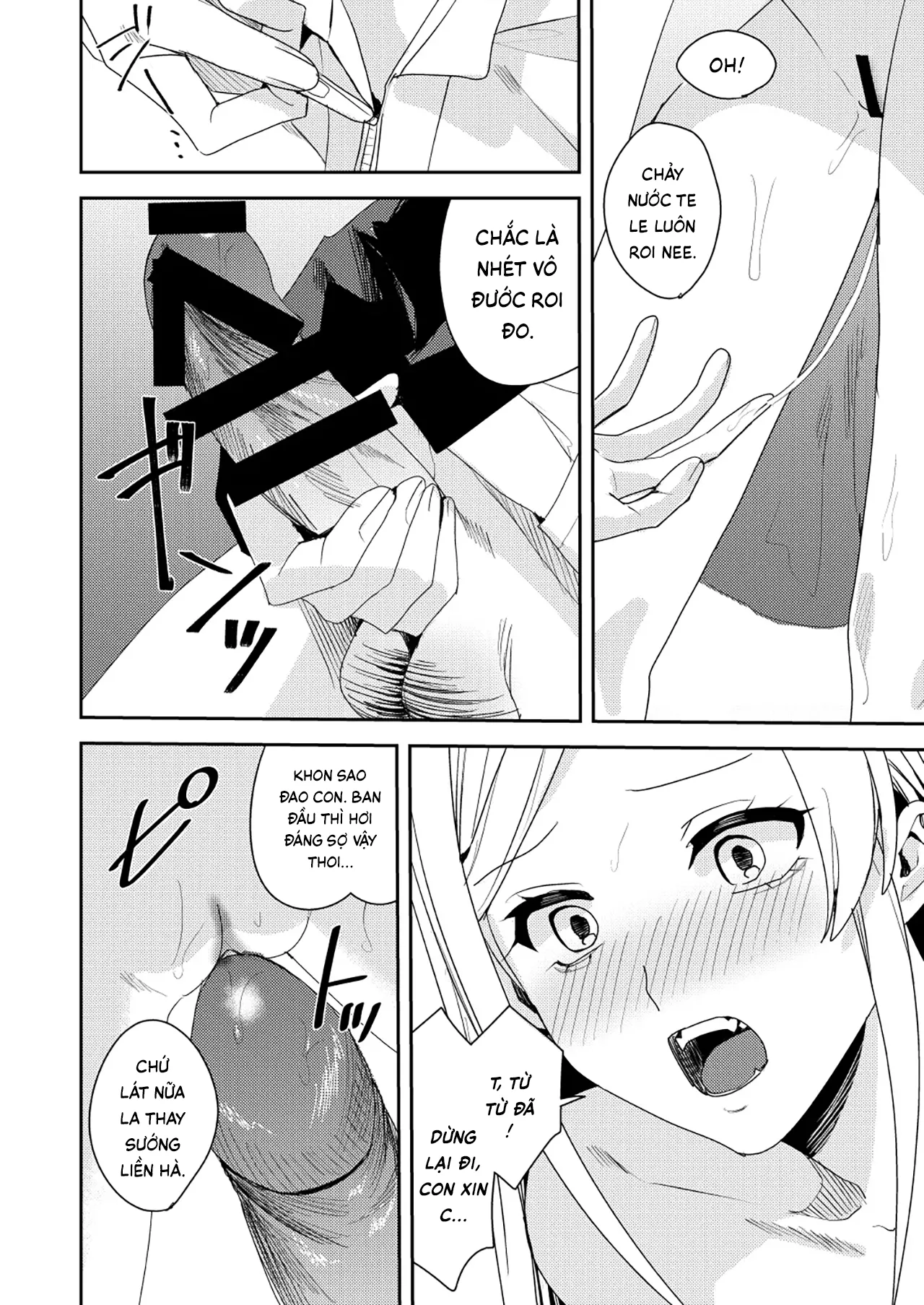 [Amuai Okashi Seisakusho (Betty, Namamugi)] You must accept Olivia’s life as a milf, mother and wife [Vietnamese Tiếng Việt] image number 15