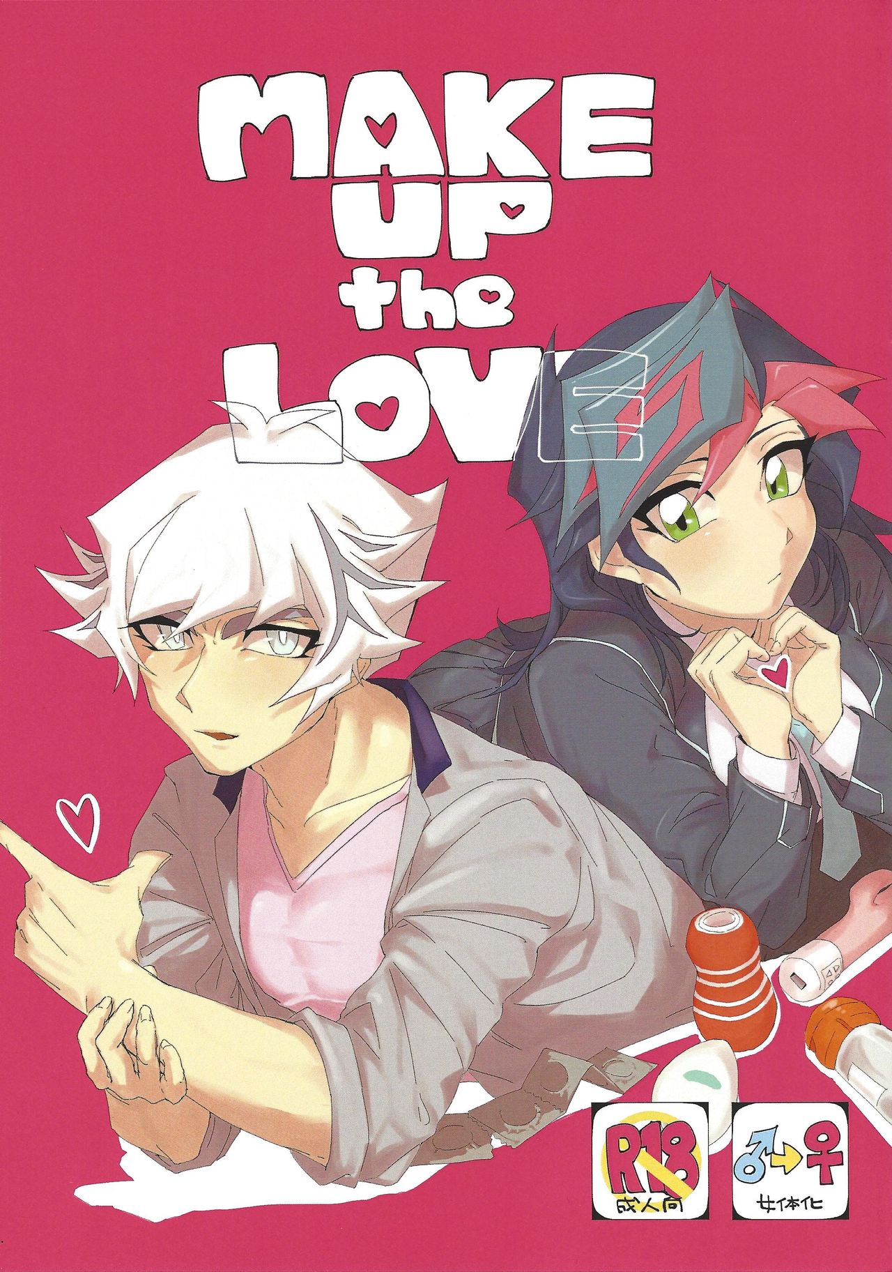 (Unmei o Michibiku Access Code) [Minmin (Min)] MAKE UP the LOVE (Yu-Gi-Oh! VRAINS) image number 1