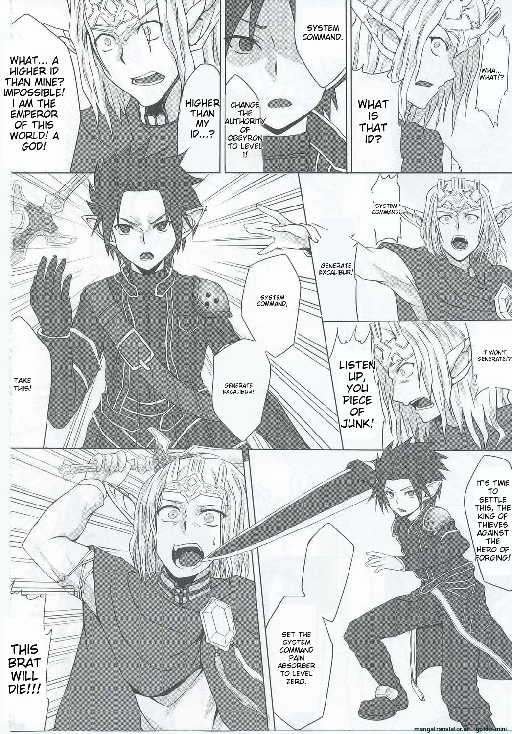 (C83) [BRIO (YO)] Ctrl-Asuna (Sword Art Online) [English][MTL] 이미지 번호 23