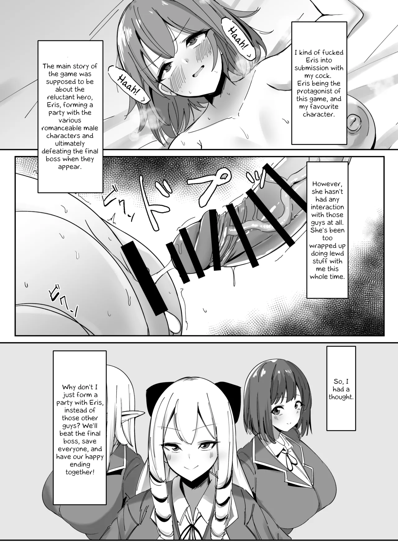 [COSCOteikoku (sella)] Otome Game no Akuyaku Reijou ni Tensei Shitara Ura Settei de Futanari deshita ~Ch. 2~ | I was reincarnated as a villainess in an otome Game who was a futanari in her backstory [Digital] [English] [Erelzen] 이미지 번호 4