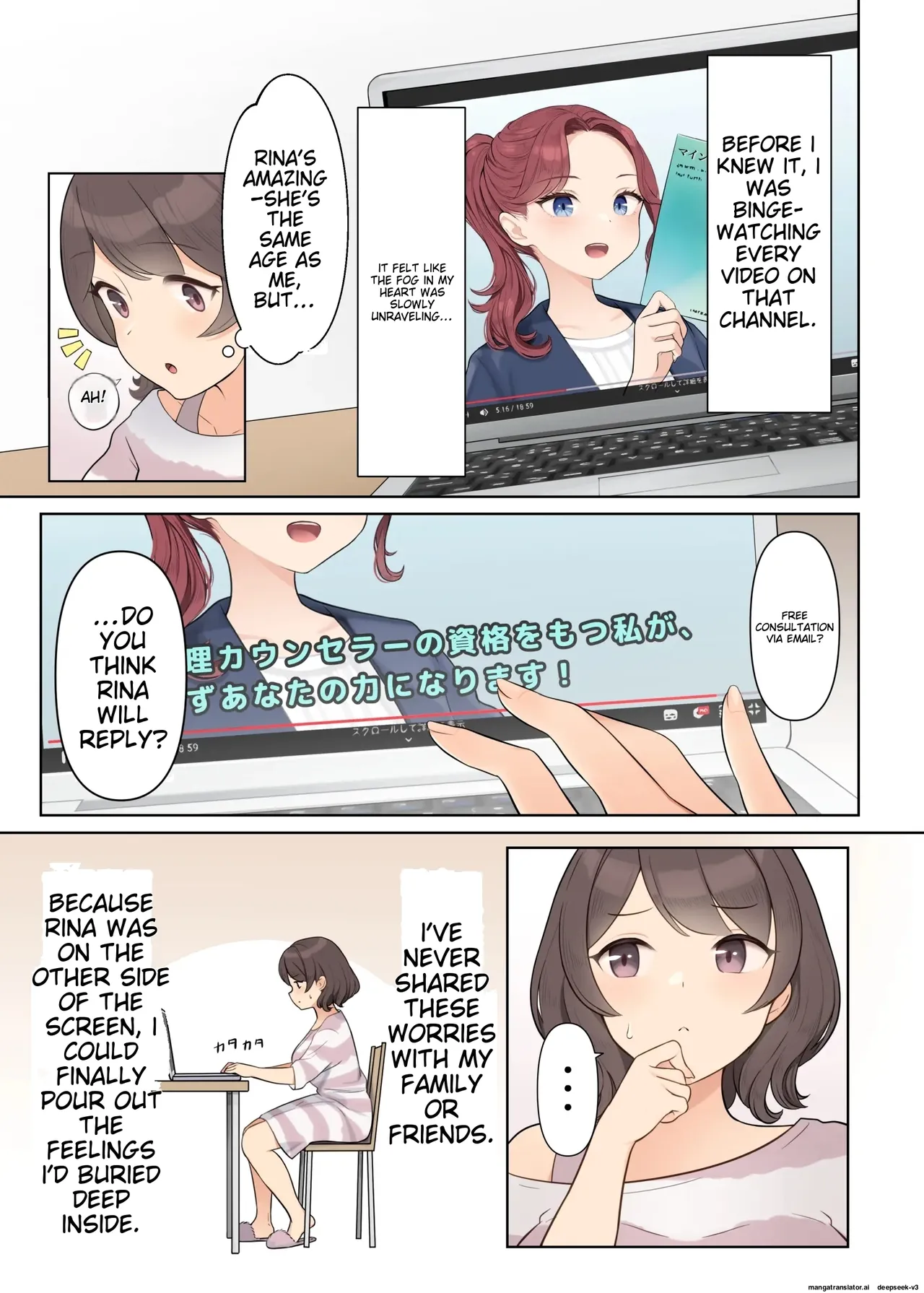 [Shuuchi Koubou] Shuuchi! Mental Health Seminar de Zenra ni Sareta Watashi | Embarrassing! I was stripped naked at a mental health seminar [English] image number 3