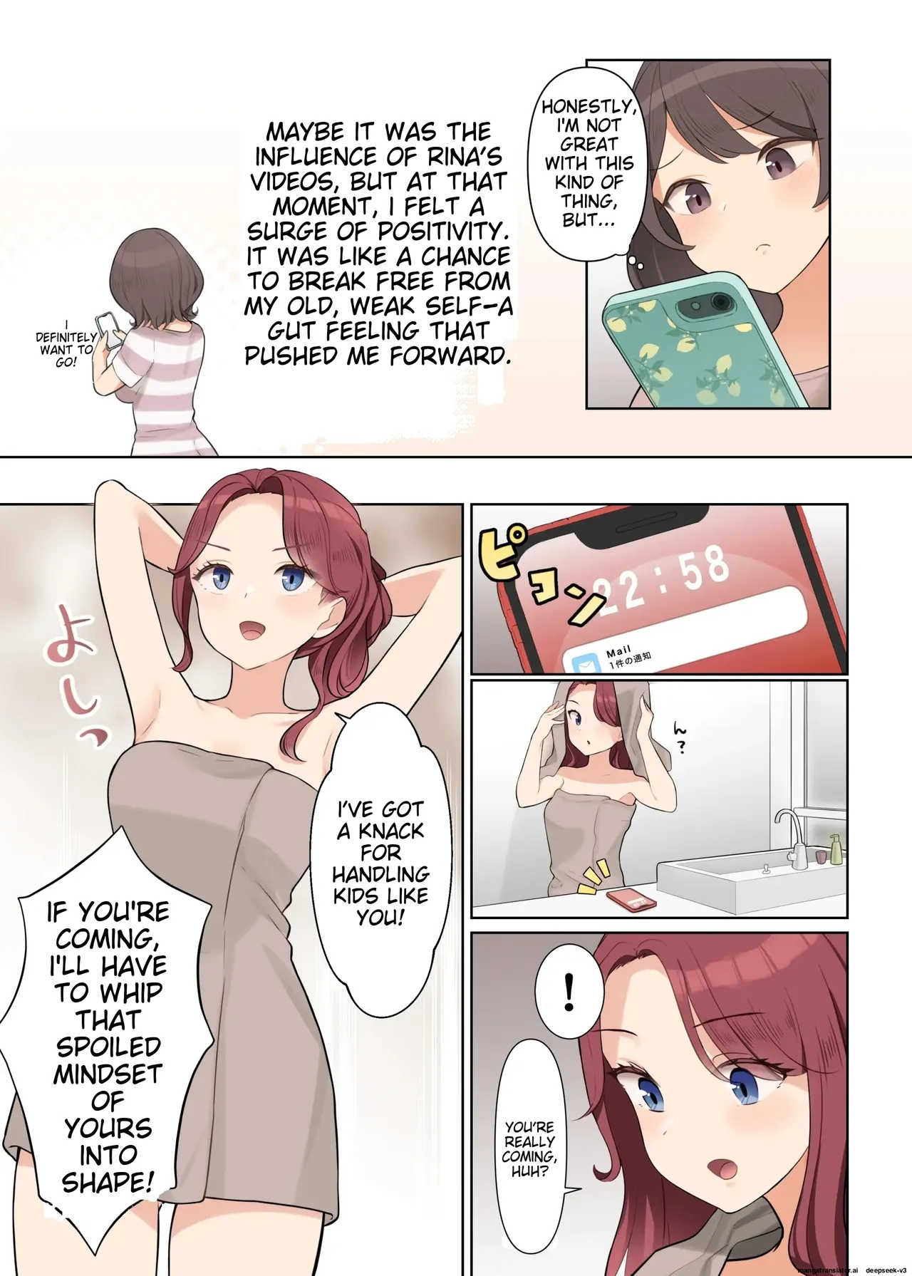 [Shuuchi Koubou] Shuuchi! Mental Health Seminar de Zenra ni Sareta Watashi | Embarrassing! I was stripped naked at a mental health seminar [English] image number 5