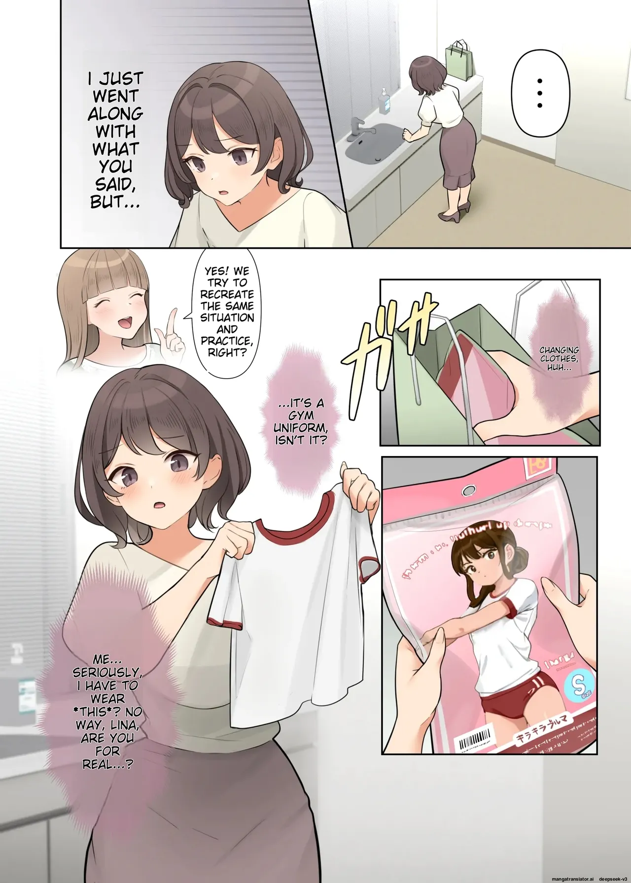 [Shuuchi Koubou] Shuuchi! Mental Health Seminar de Zenra ni Sareta Watashi | Embarrassing! I was stripped naked at a mental health seminar [English] image number 16