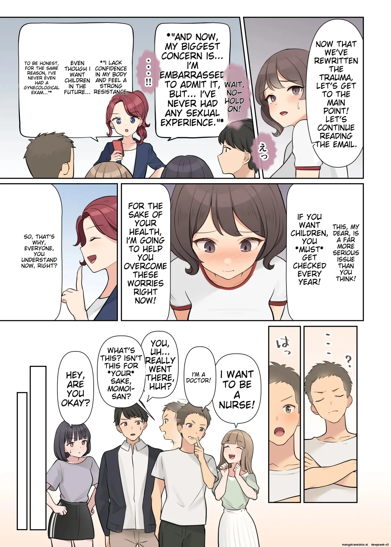 [Shuuchi Koubou] Shuuchi! Mental Health Seminar de Zenra ni Sareta Watashi | Embarrassing! I was stripped naked at a mental health seminar [English] image number 25