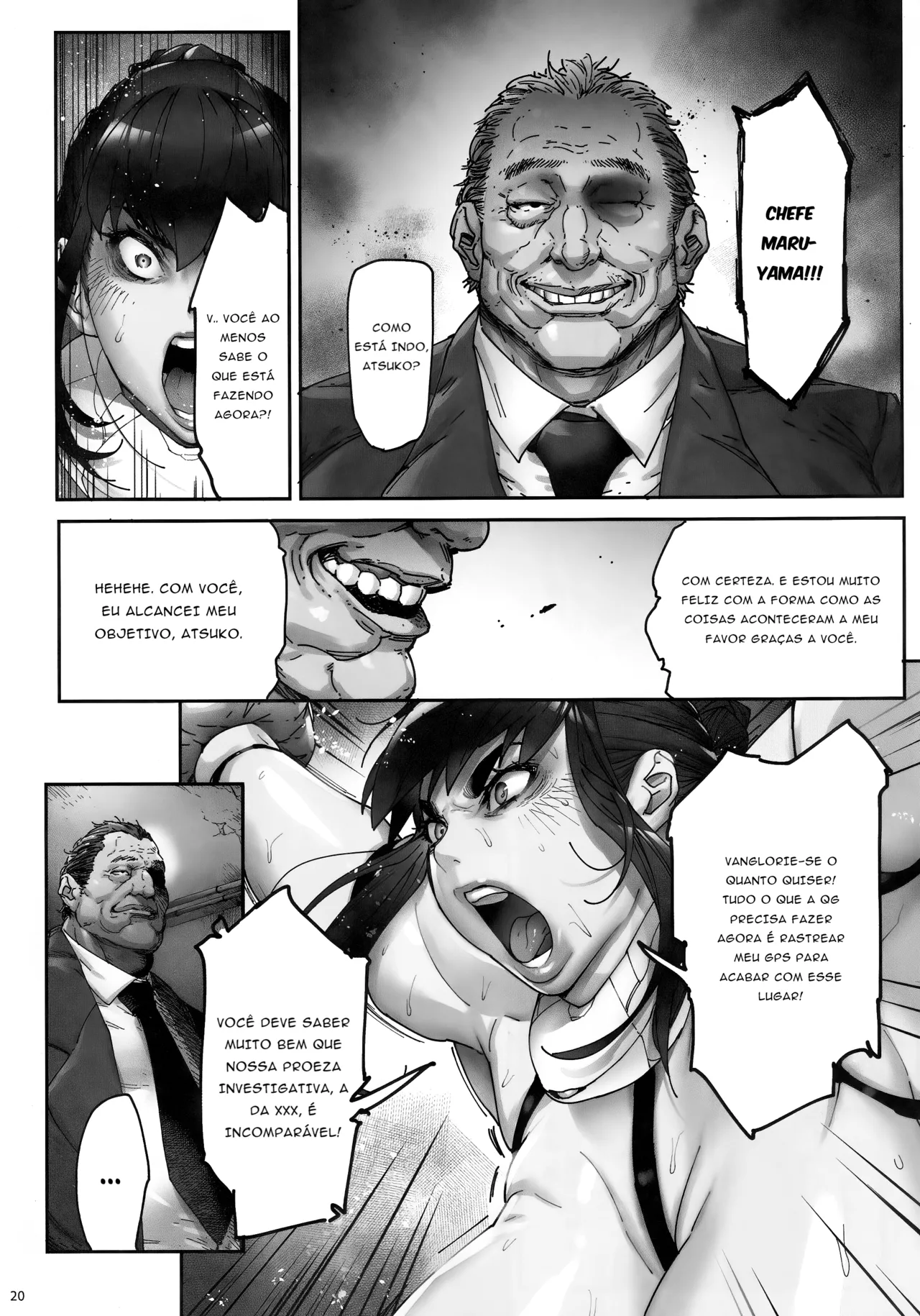 (C101) [Kocho Kocho Koukou (Bonten)] Nyuujoku no Ori ~Hitozuma Sousakan Atsuko~ [Portuguese-BR] [BLACKSUB] 画像番号 19