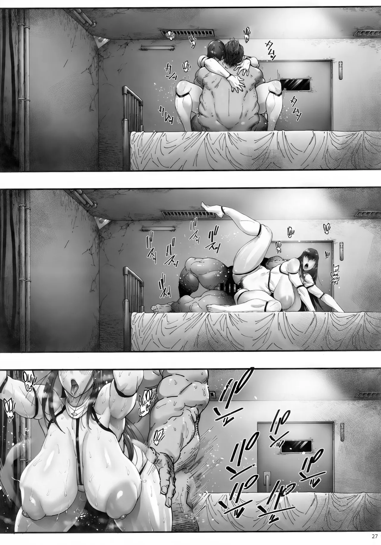 (C101) [Kocho Kocho Koukou (Bonten)] Nyuujoku no Ori ~Hitozuma Sousakan Atsuko~ [Portuguese-BR] [BLACKSUB] 画像番号 26