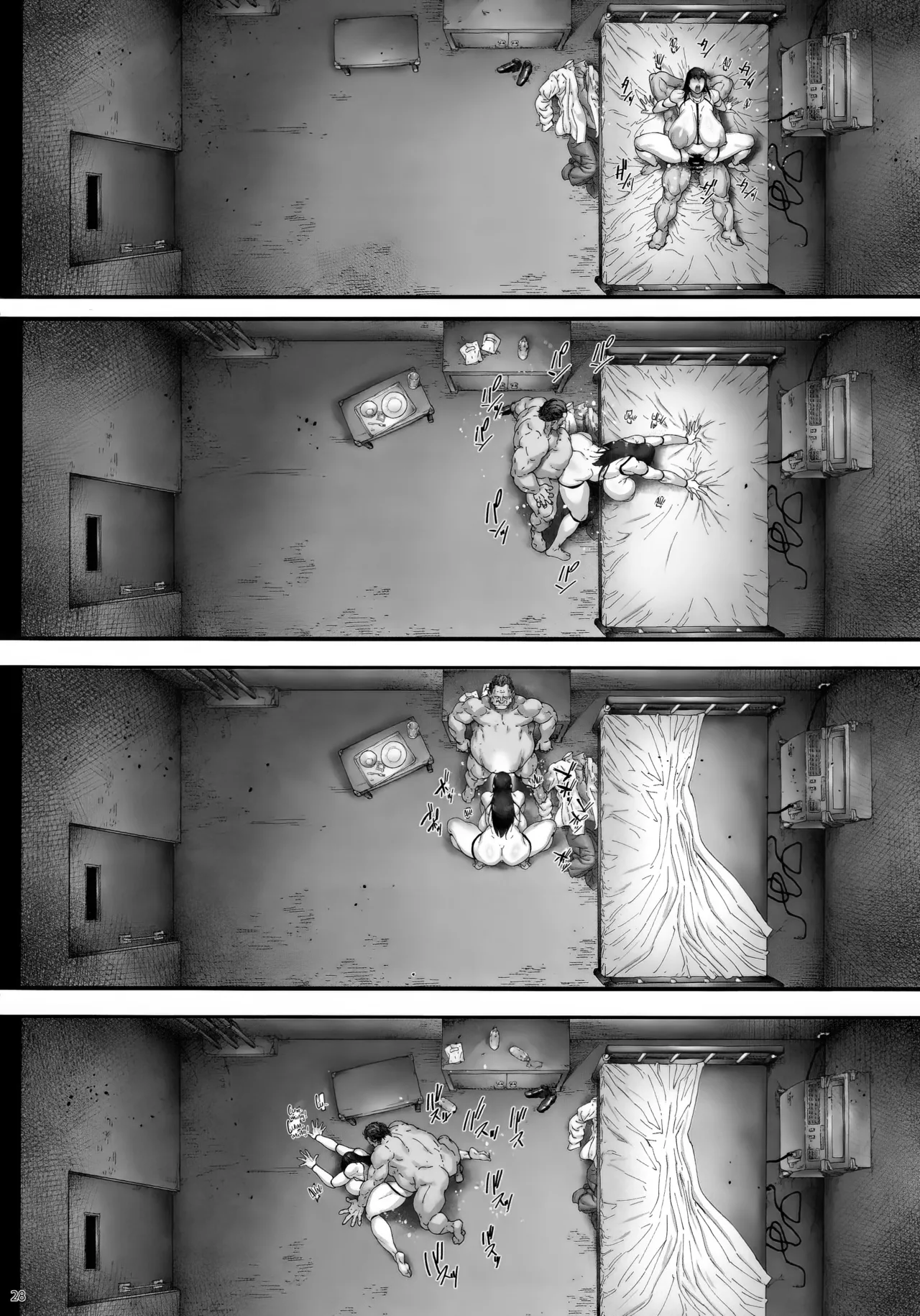 (C101) [Kocho Kocho Koukou (Bonten)] Nyuujoku no Ori ~Hitozuma Sousakan Atsuko~ [Portuguese-BR] [BLACKSUB] 画像番号 27