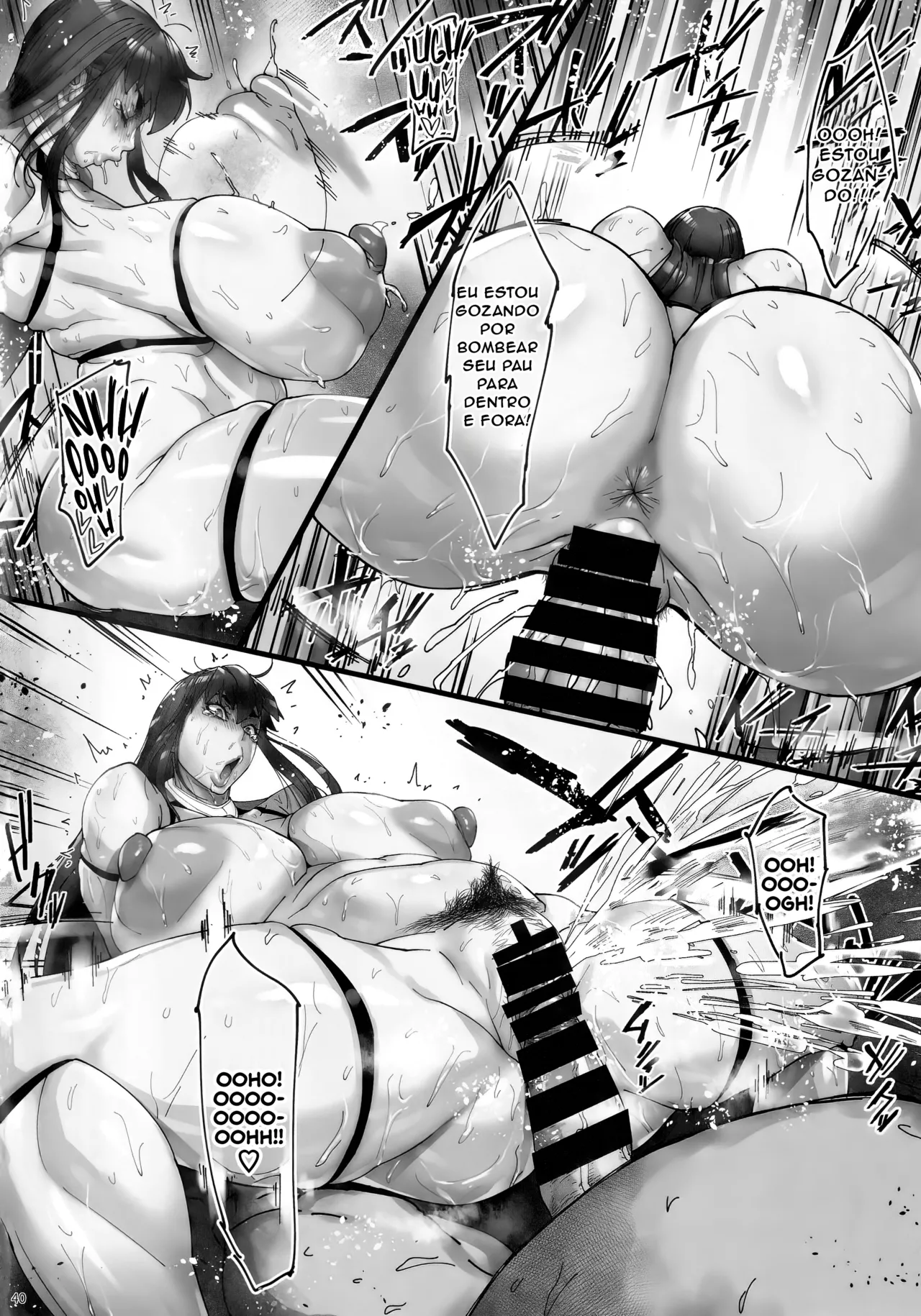 (C101) [Kocho Kocho Koukou (Bonten)] Nyuujoku no Ori ~Hitozuma Sousakan Atsuko~ [Portuguese-BR] [BLACKSUB] 画像番号 39