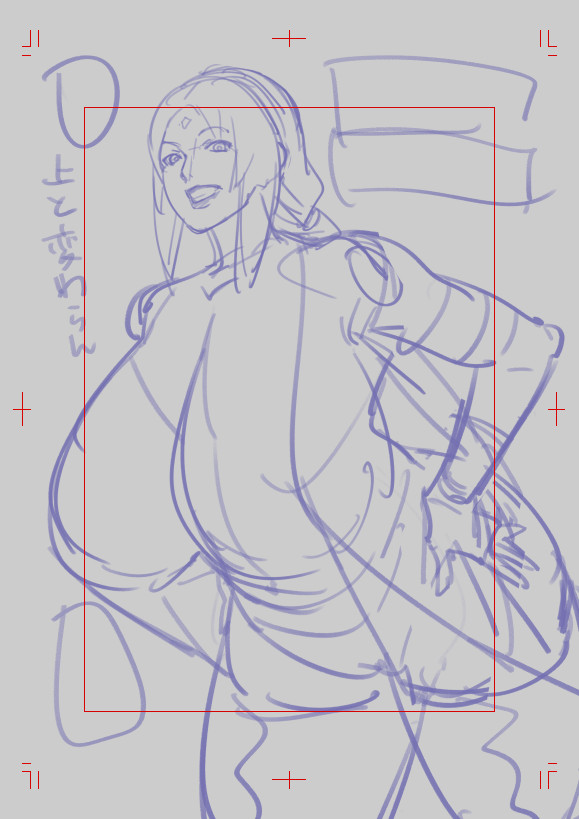 [Draft] [Aroma Gaeru (Numahana)] Jukumitsuki intōden 3-ka | Debauchery of a Mature Honeypot Princess Ch 3 - Part 2 image number 4