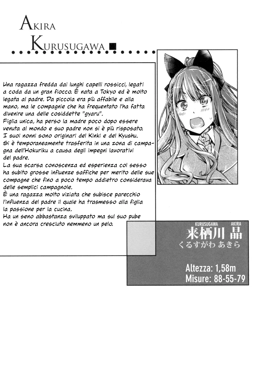 [MARUTA] Nadeshiko Hiyori #1 | Una Ragazza Follemente Innamorata di un Bocciolo di Rosa ch.1-3 (Shoujo wa Irozuku Yuri ni Koi o Suru) [Italian] [Hentai Fantasy] [Digital] 24eme image